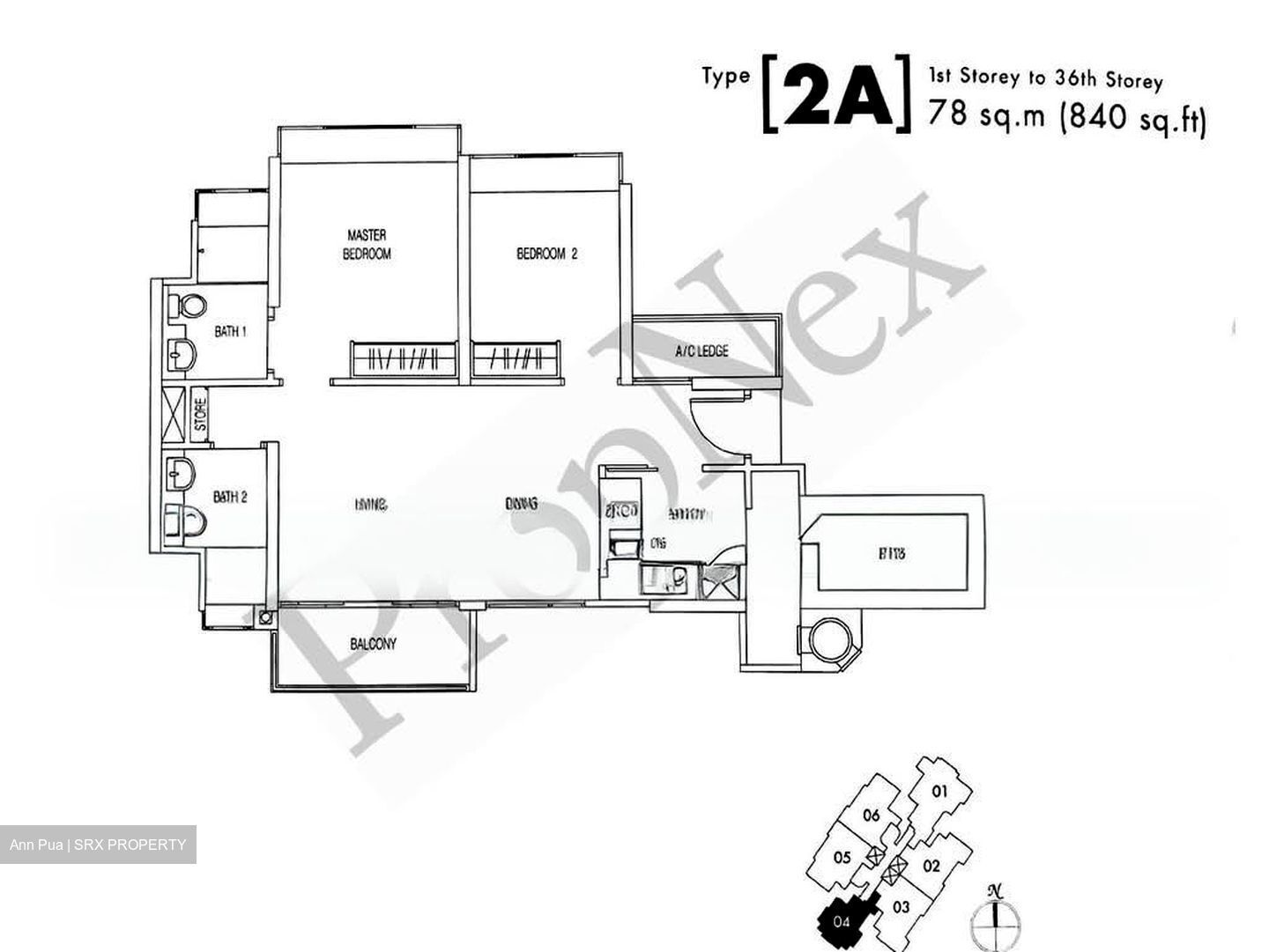 Meraprime (D3), Condominium #574403921